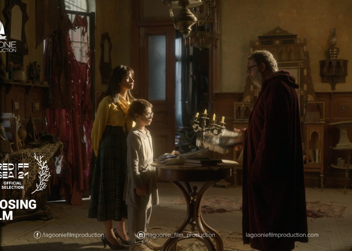 "برا المنهج "في عرض عالمي أول بختام مهرجان البحر الأحمر 17 - جريدة المساء