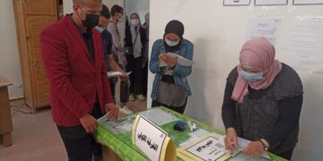 الكشوف النهائية للمرشحين للاتحادات الطلابية بحلوان ..الاربعاء المقبل 2 - جريدة المساء الكشوف النهائية للمرشحين للاتحادات الطلابية بحلوان ..الاربعاء المقبل 1 - جريدة المساء