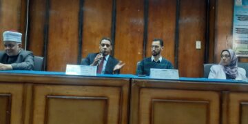 "مناهضة ختان الإناث" .. ندوة بجامعة جنوب الوادى 1 - جريدة المساء