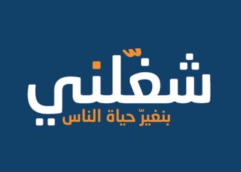 بروتوكول تعاون بين التعليم و " فيكتوري لينك" و " شغلني " لتدريب وتشغيل طلاب وخريجي التعليم الفني 24 - جريدة المساء