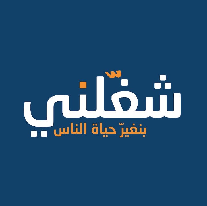 بروتوكول تعاون بين التعليم و " فيكتوري لينك" و " شغلني " لتدريب وتشغيل طلاب وخريجي التعليم الفني 18 - جريدة المساء