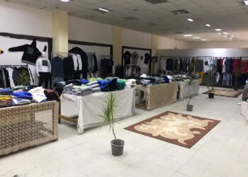 13 الف قطعة ملابس مجانية في معرض بنك الكساء المصري بجامعة حلوان 20 - جريدة المساء