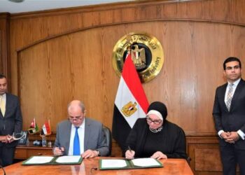 مذكرة تفاهم ثلاثية لتعزيز التعاون في مجالات التكامل الصناعي بين مصر والأردن والعراق 19 - جريدة المساء