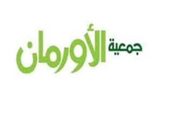 الأورمان تطلق مبادرة "اطعام الطعام" للأسر الأولى بالرعاية فى قنا 20 - جريدة المساء