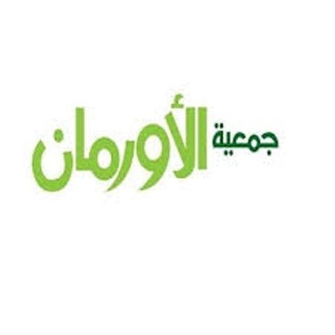 الأورمان تطلق مبادرة "اطعام الطعام" للأسر الأولى بالرعاية فى قنا 18 - جريدة المساء