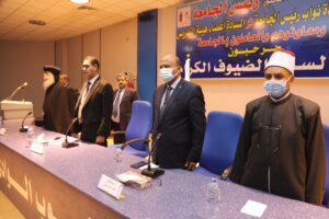 "الأمن الفكرى وتصحيح المفاهيم" .. ندوة بجامعة جنوب الوادى 31 - جريدة المساء