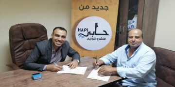 اصدارات مسرحية جديدة فى مسرح الجنوب 1 - جريدة المساء