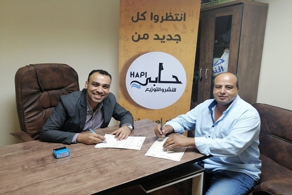 اصدارات مسرحية جديدة فى مسرح الجنوب 19 - جريدة المساء