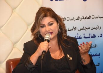 ماتيلدا فرج الله: مصر حققت خطوات كبيرة في مجال تمكين المرأة وأقرَّتها دستورياً 21 - جريدة المساء