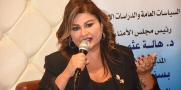 ماتيلدا فرج الله: مصر حققت خطوات كبيرة في مجال تمكين المرأة وأقرَّتها دستورياً 1 - جريدة المساء