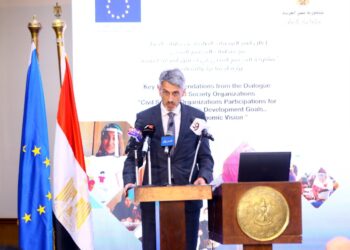 الاتحاد الأوروبى: ملتزمون بدعم دور منظمات المجتمع المدني كشركاء أساسيين في برامج التنمية 20 - جريدة المساء