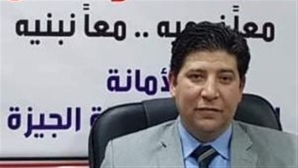 قيادي بحماة الوطن : عودة منتدى شباب العالم تعكس استقرار الأوضاع وفرصة لجذب الاستثمار 19 - جريدة المساء