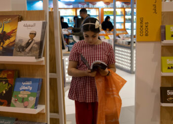 "الشارقة الدولي للكتاب" يبحث تطوير إنتاج الإصدارات الأدبية 21 - جريدة المساء