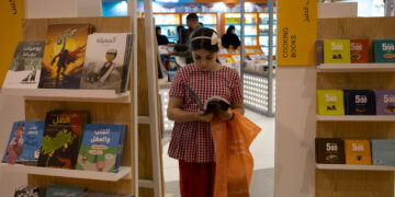 "الشارقة الدولي للكتاب" يبحث تطوير إنتاج الإصدارات الأدبية 2 - جريدة المساء "الشارقة الدولي للكتاب" يبحث تطوير إنتاج الإصدارات الأدبية 1 - جريدة المساء