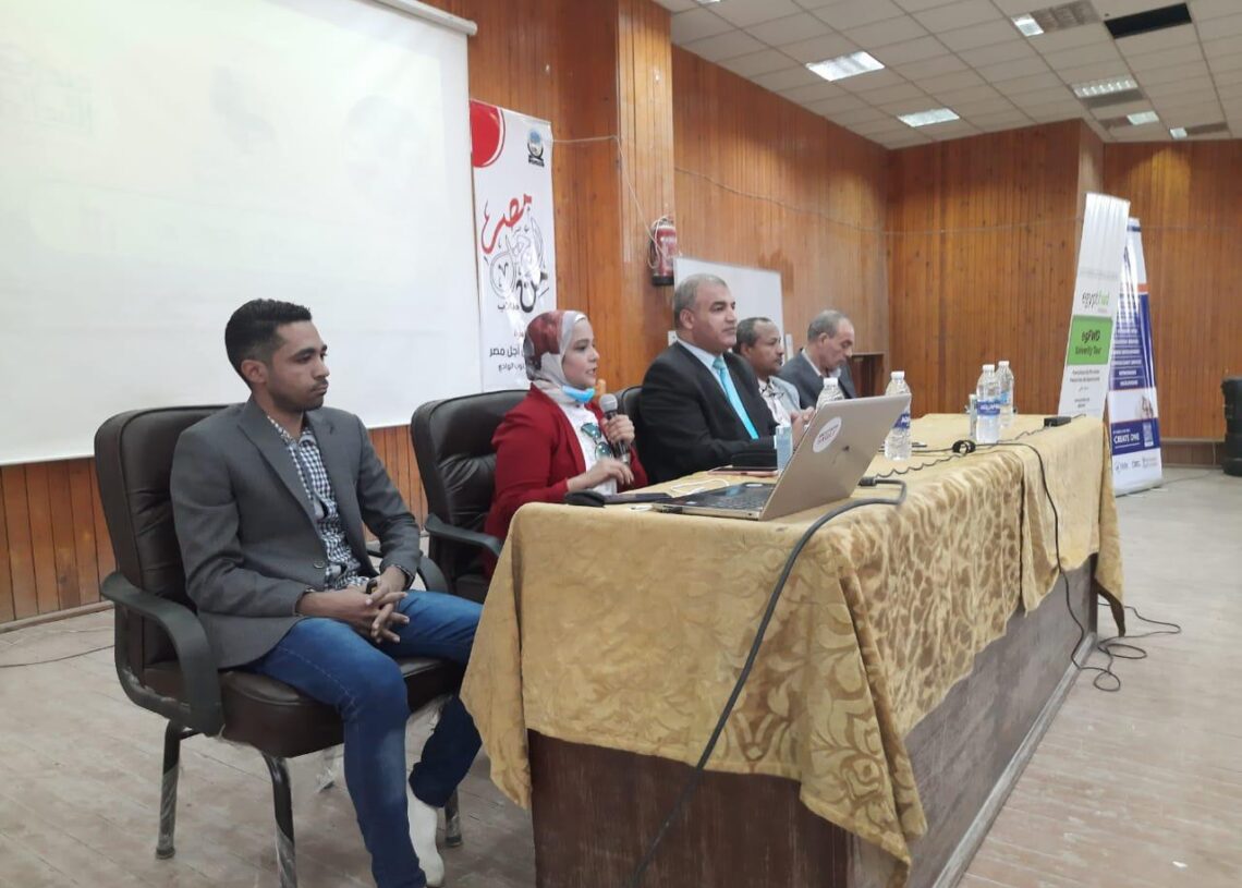 ندوة تعريفية عن خدمات "كريتيفا" وأساسيات ريادة الأعمال بكلية التجارة بقنا 19 - جريدة المساء ندوة تعريفية عن خدمات "كريتيفا" وأساسيات ريادة الأعمال بكلية التجارة بقنا 18 - جريدة المساء