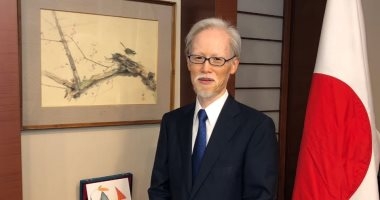 قبل مغادرته القاهرة ..سقير اليابان :المصريون سيصبحون اكثر سعادة 19 - جريدة المساء قبل مغادرته القاهرة ..سقير اليابان :المصريون سيصبحون اكثر سعادة 18 - جريدة المساء