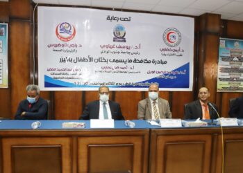 طب جنوب الوادى تحذر من ختان الأطفال بالليزر 28 - جريدة المساء