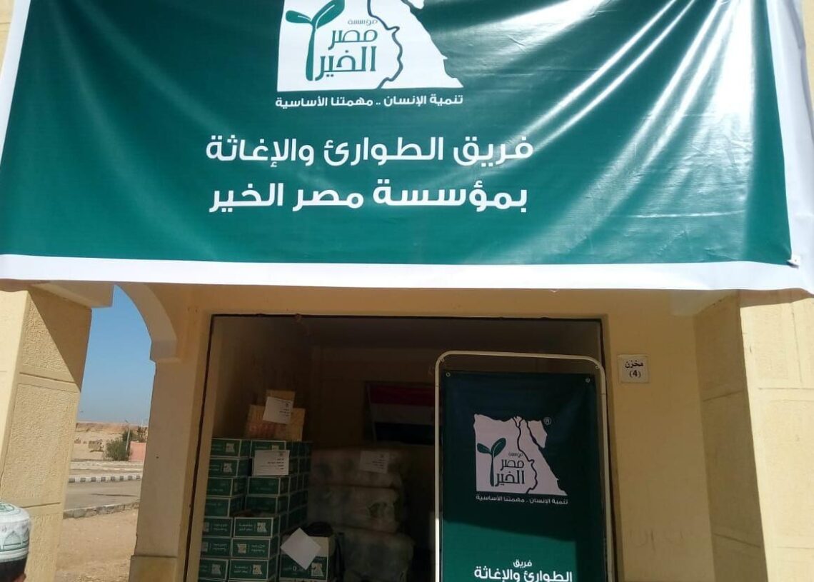 "مصر الخير" تقدم مساعدات عاجلة لأهالى أسوان.. وتتعهد بترميم المنازل المتضررة 16 - جريدة المساء