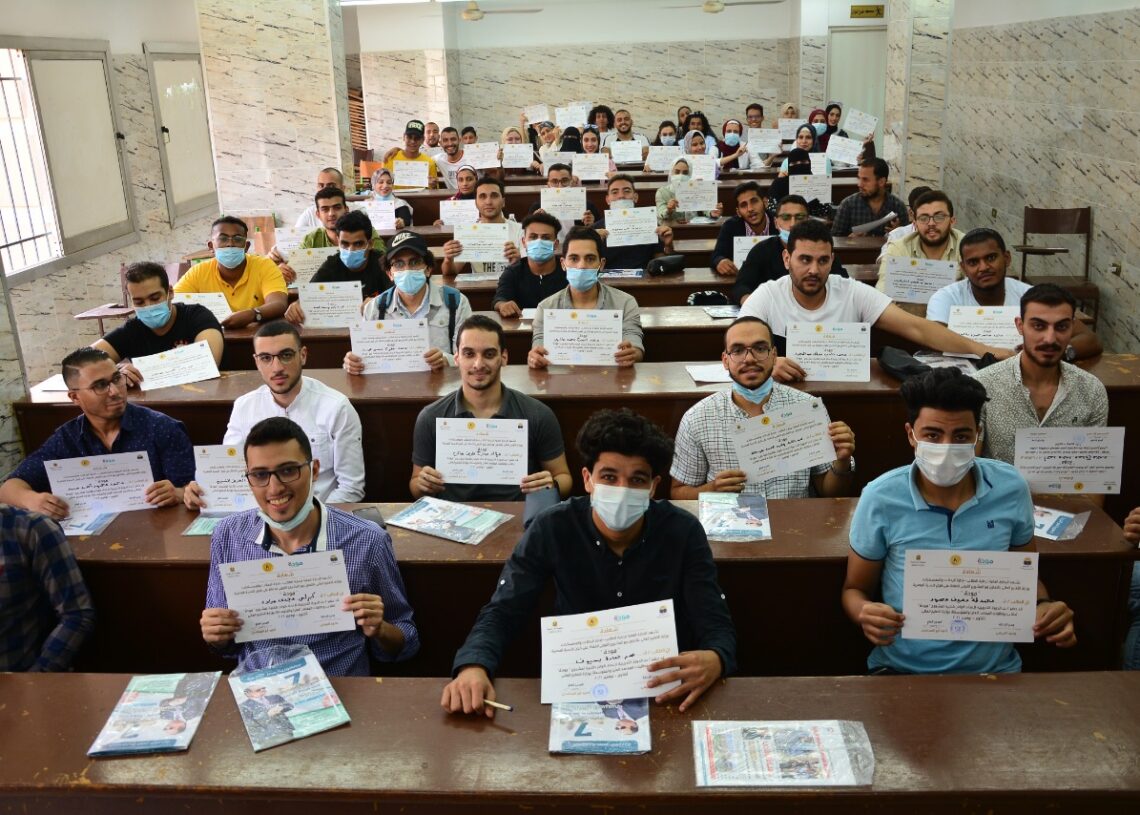 انطلاق تدريبات "مودة" للحفاظ على كيان الأسرة بـ 59 معهداً عالي ومتوسط 17 - جريدة المساء