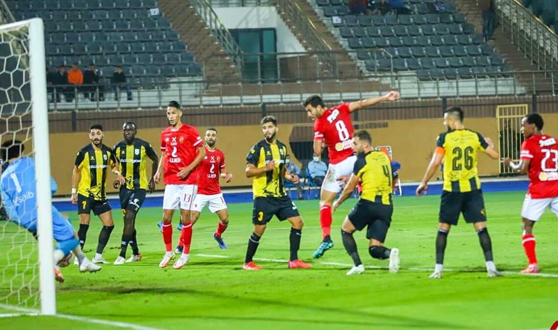 مباراة الاهلى والمقاولون