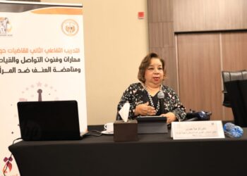 "هجرس" تشيد بجهود وزارة العدل فى ترسيخ قيم حقوق الأشخاص ذوى الإعاقة 31 - جريدة المساء