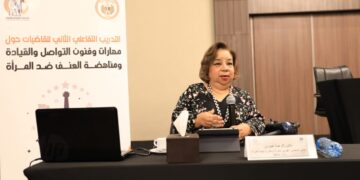 "هجرس" تشيد بجهود وزارة العدل فى ترسيخ قيم حقوق الأشخاص ذوى الإعاقة 2 - جريدة المساء "هجرس" تشيد بجهود وزارة العدل فى ترسيخ قيم حقوق الأشخاص ذوى الإعاقة 1 - جريدة المساء