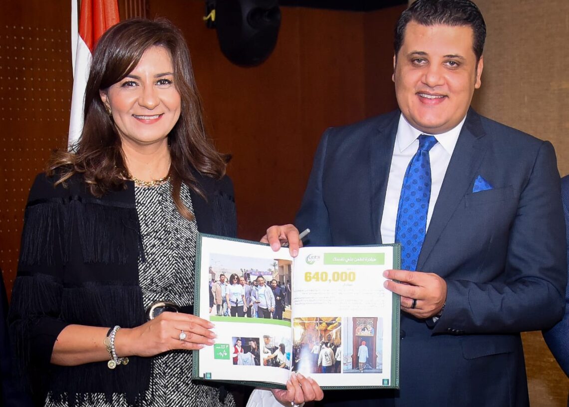 "صناع الخير": تنظيم 70 قافلة طبية في 70 قرية مصدرة للهجرة غير الشرعية 16 - جريدة المساء