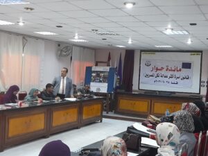 مشروع قانون "تنظيم الحق فى حماية الشهود والمبلغين والخبراء" .. فى ندوة بقنا 34 - جريدة المساء