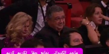 بعد تكريمه من مهرجان القاهرة السينمائى ...رواد مواقع التواصل الاجتماعى لكريم عبد العزيز ..يابخت اللى عنده صاحب مثل ماجد الكدوانى 1 - جريدة المساء