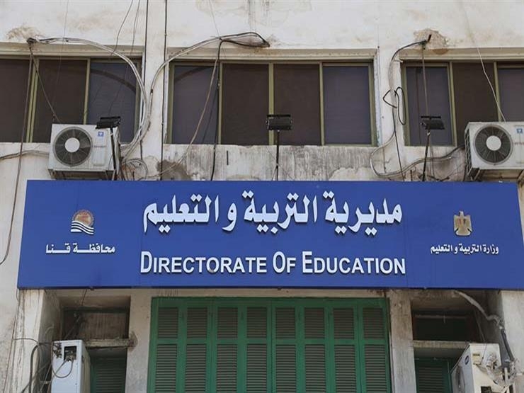 15 يناير بدء امتحانات الفصل الدراسى الأول بقنا .. صور 19 - جريدة المساء