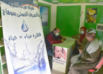 الدفع بسيارة استقبال شكاوى متنقلة لاهالى قرى حياة كريمة بسوهاج 26 - جريدة المساء