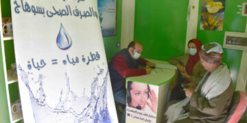 الدفع بسيارة استقبال شكاوى متنقلة لاهالى قرى حياة كريمة بسوهاج 1 - جريدة المساء