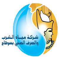 فتح باب التظلمات للغير مطابقين لشروط مسابقة محصل وقارى بالعمولة بمياه سوهاج 19 - جريدة المساء