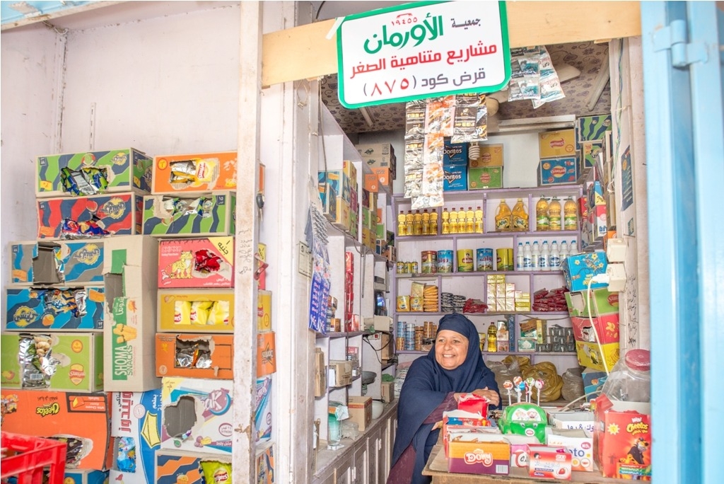 2279 مشروعًا تنمويًا للأسر الأولى بالرعاية ..بالمنوفية 20 - جريدة المساء 2279 مشروعًا تنمويًا للأسر الأولى بالرعاية ..بالمنوفية 19 - جريدة المساء