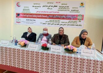 النواحي الأخلاقية والقانونية المتعلقة بالبحث العلمي" في يوم علمي بـ "تمريض المنيا" 34 - جريدة المساء