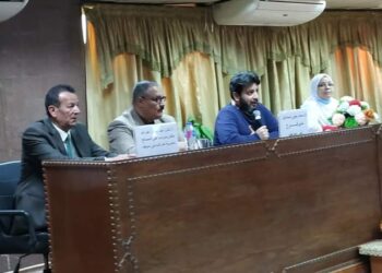 ختام البرنامج التدريبى للعاملين بالحسابات والاستحقاقات بالتأمين الصحي ببني سويف  35 - جريدة المساء