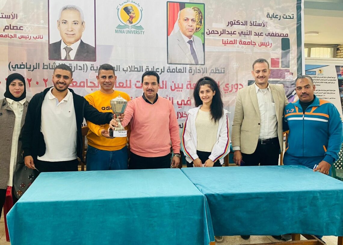 انطلاق مسابقات دوري جامعة المنيا الرياضي للعام الجامعي 2021/2022 18 - جريدة المساء