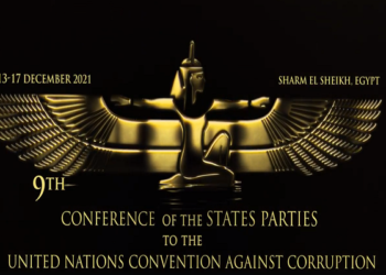 اليوم بشرم الشيخ .. انطلاق مؤتمر الأمم المتحدة لمكافحة الفساد 35 - جريدة المساء