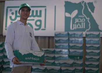 "مصر الخير" تطلق "حملة الشتاء" للوفاء باحتياجات الأسر الأكثر احتياجًا 22 - جريدة المساء