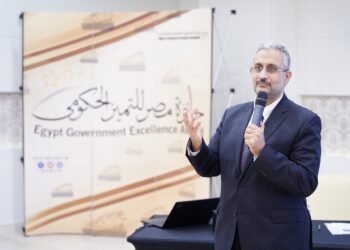 التخطيط تعقد ورشتي عمل للتعريف بجائزة مصر للتميز الحكومي 22 - جريدة المساء