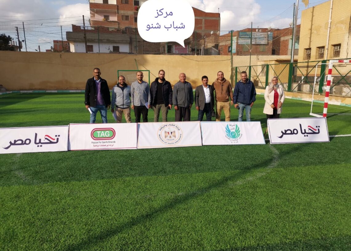 الانتهاء من 6 ملاعب جديدة بكفر الشيخ 19 - جريدة المساء