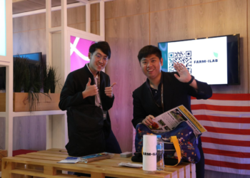 نصف مليون شاب من ١٩٦ دولة سجلوا في النسخة الرابعة من مُنتدى شباب العالم 31 - جريدة المساء