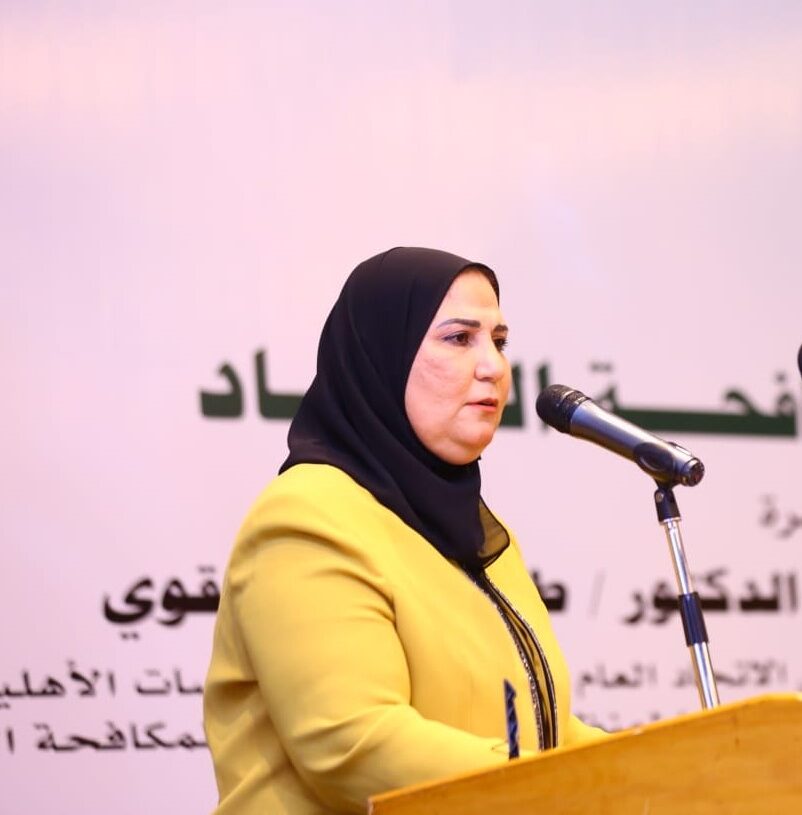 "نيفين القباج": القيادة السياسية تؤمن بدور المجتمع المدنى وتعمل علي إفساح المجال العام 19 - جريدة المساء