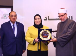 "نيفين القباج": القيادة السياسية تؤمن بدور المجتمع المدنى وتعمل علي إفساح المجال العام 25 - جريدة المساء