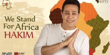 “حكيم”نجم حفل افتتاح أمم إفريقيا بالكاميرون 9 - جريدة المساء