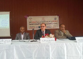 المعهد العالي للخدمة الاجتماعية بأسوان يحتفل باليوم العالمي للتطوع 29 - جريدة المساء