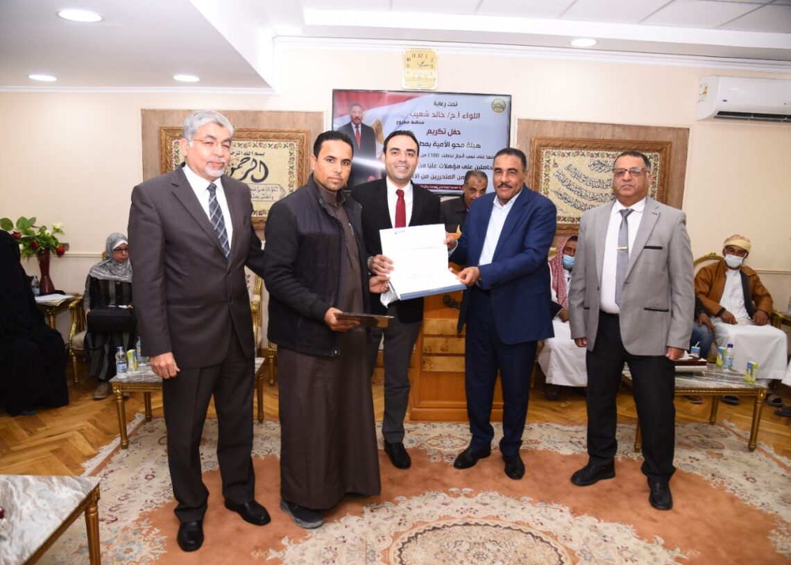 مطروح تحقق نسبة 100 % فى محو الأمية 19 - جريدة المساء