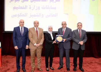 تكريم فريق التميز الحكومي من جامعة المنصورة 33 - جريدة المساء