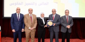 تكريم فريق التميز الحكومي من جامعة المنصورة 1 - جريدة المساء