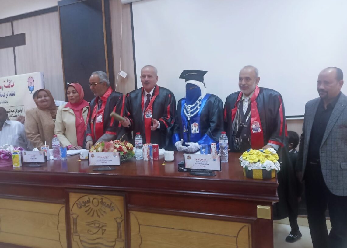 مناقشة أول رسالة ماجستير مكتوبة بلغة الهوسا علي مستوي الجامعات العربية بأسوان 17 - جريدة المساء